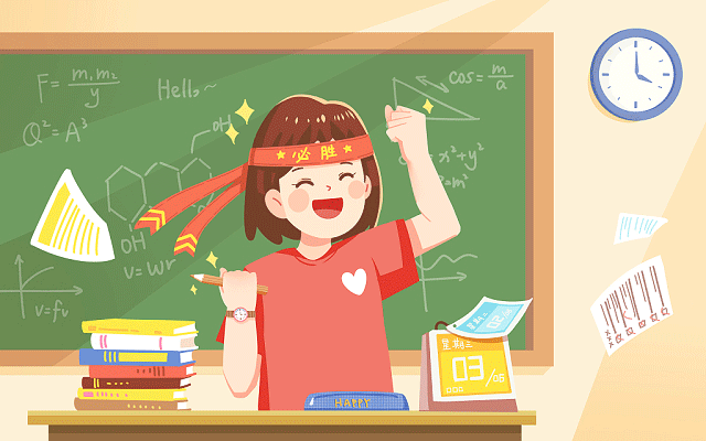 自費(fèi)出國(guó)留學(xué)中介服務(wù) 機(jī)遇、挑戰(zhàn)與未來發(fā)展趨勢(shì)